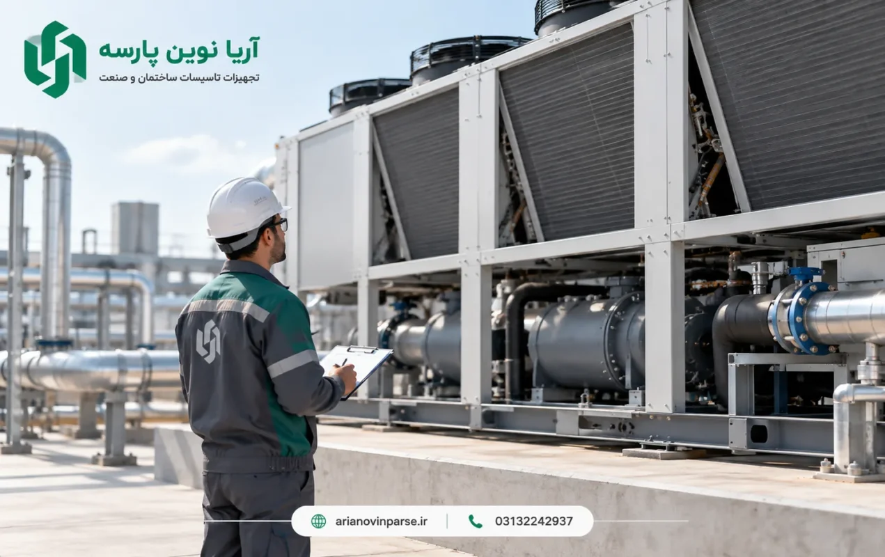 بازدید_فنی_چیلر_صنعتی_روی_بام