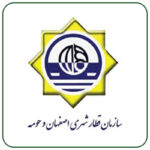 سازمان-قطار-شهری-اصفهان-و-حومه