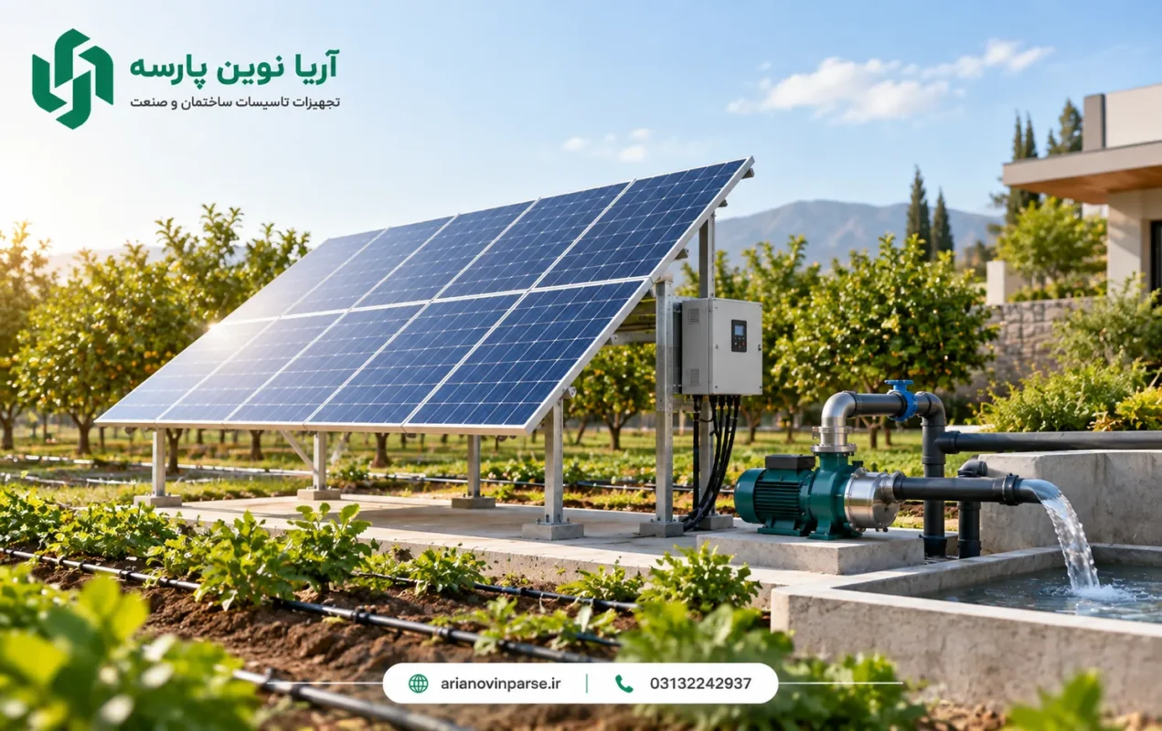 سیستم_آبیاری_باغ_با_پنل_خورشیدی