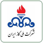 شرکت-ملی-گاز-ایران