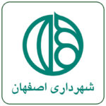 شهرداری-اصفهان