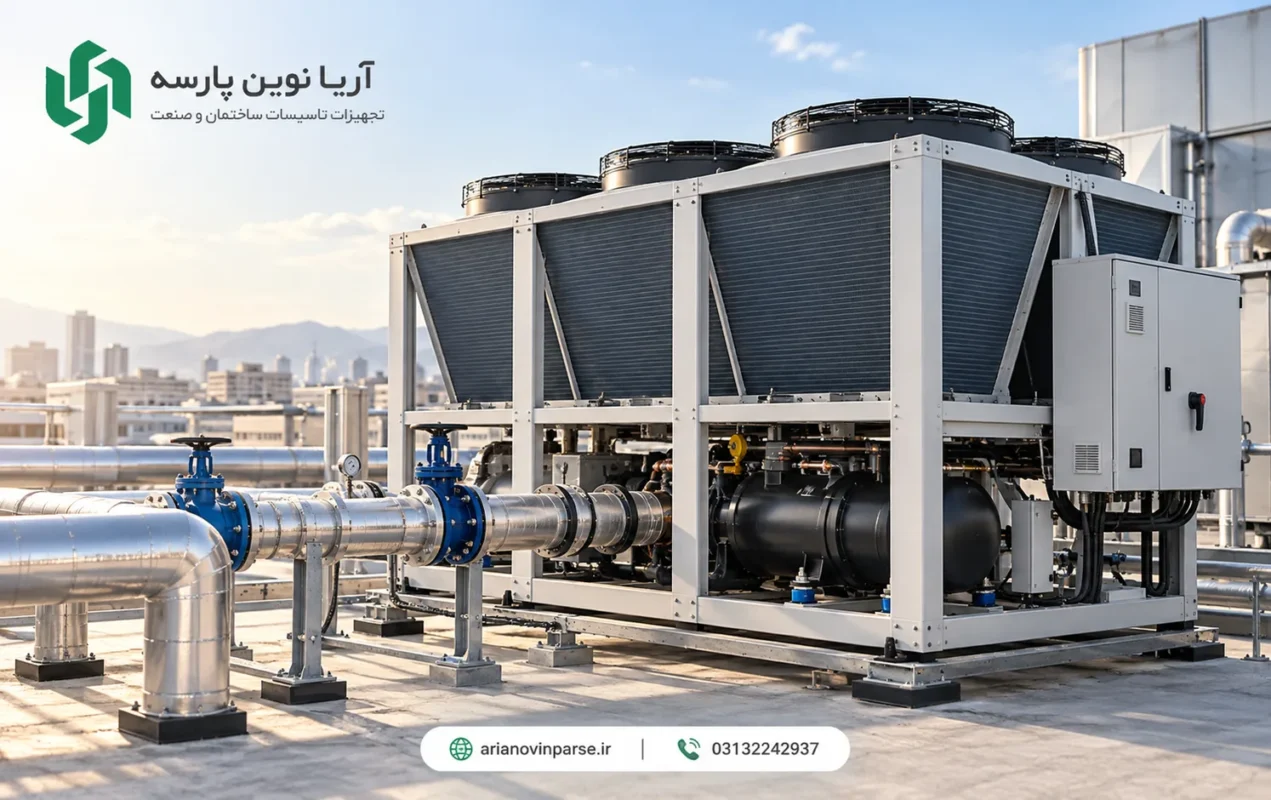 نمای_چیلر_صنعتی_و_تجهیزات_روی_بام