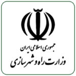 وزارت-راه-و-شهرسازی