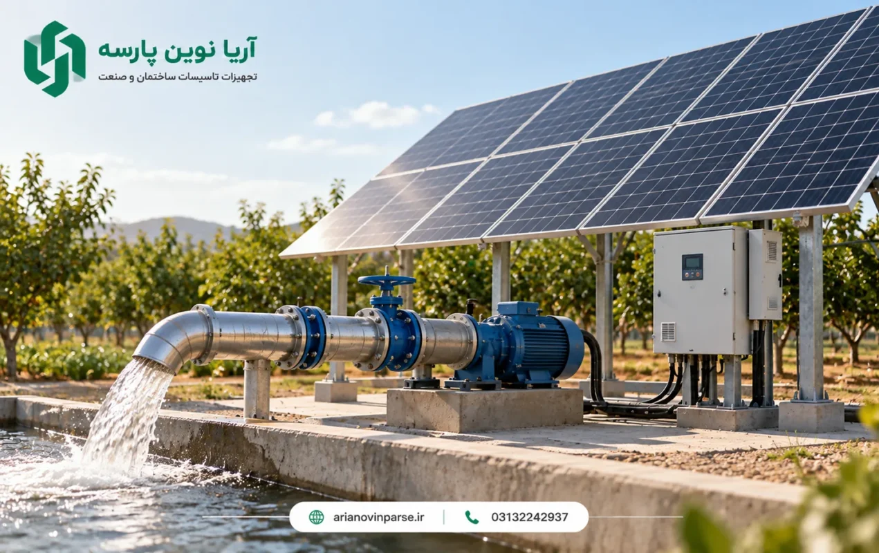 پمپ_آب_خورشیدی_برای_باغ